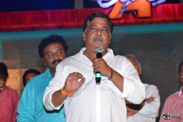 Akhil Movie Platinum Disc Function